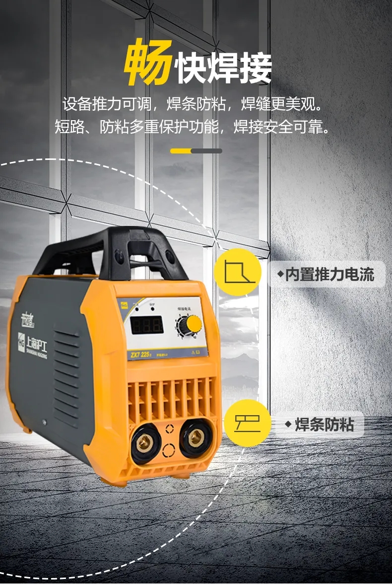 云顶集团welcome官网